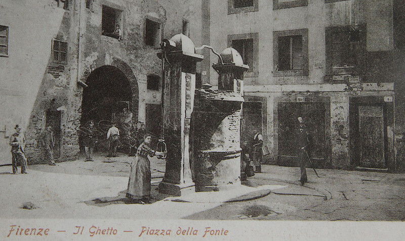 Ghetto_Interno_1.jpg