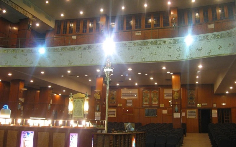 interno Bet El Roma.jpg interno Bet El Roma.jpg