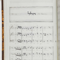 hallel 32 garzia.pdf
