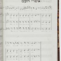 ashre haam ventura.pdf