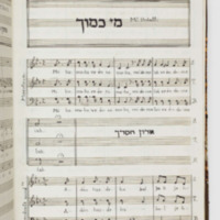 mikh2 (1).pdf