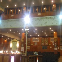 interno Bet El Roma.jpg